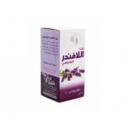 Zahret Viola Natural Lavender Oil – 125 ml